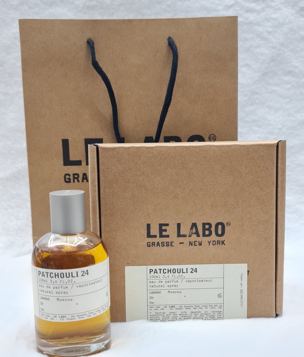 Le Labo Patchouli 24 EDP 100ml Unisex